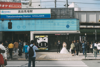 studio PHOTO PARK TOKYO_LOCATION PHOTO 高田馬場周遊