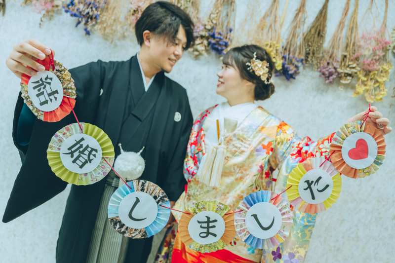 結婚しました♡