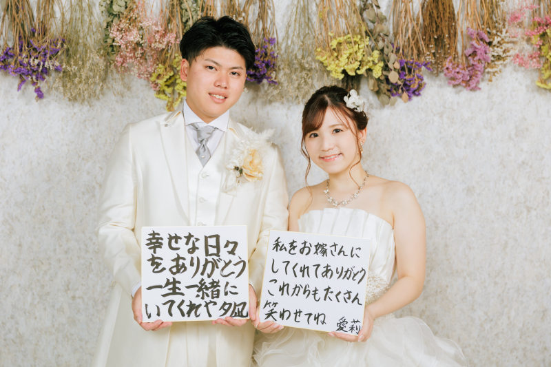 フォトスタジオ