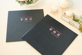 六切写真(レザー台紙)