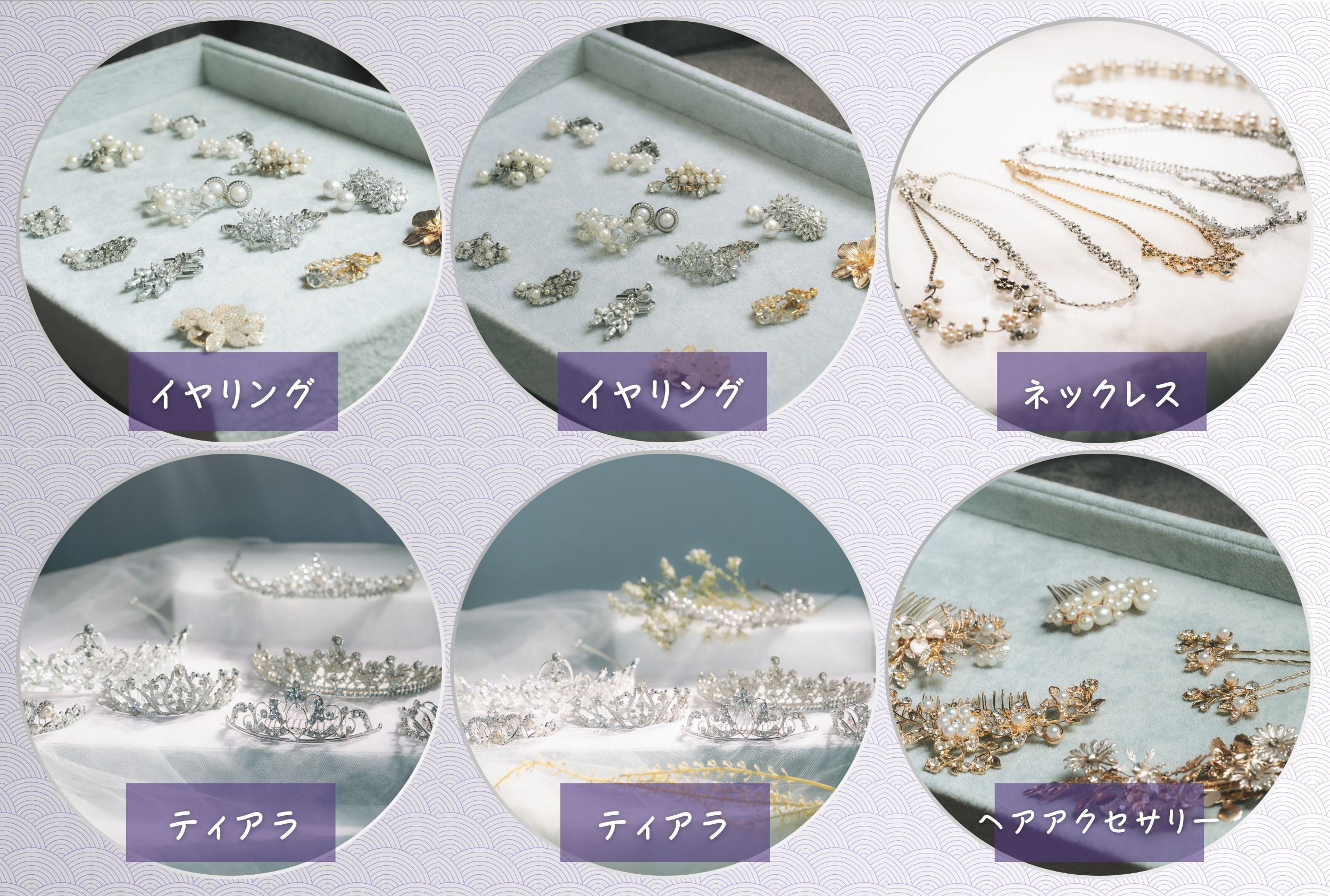 Point1 多彩な撮影シーン