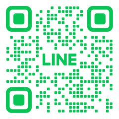 公式LINEでのご相談・お問合せ