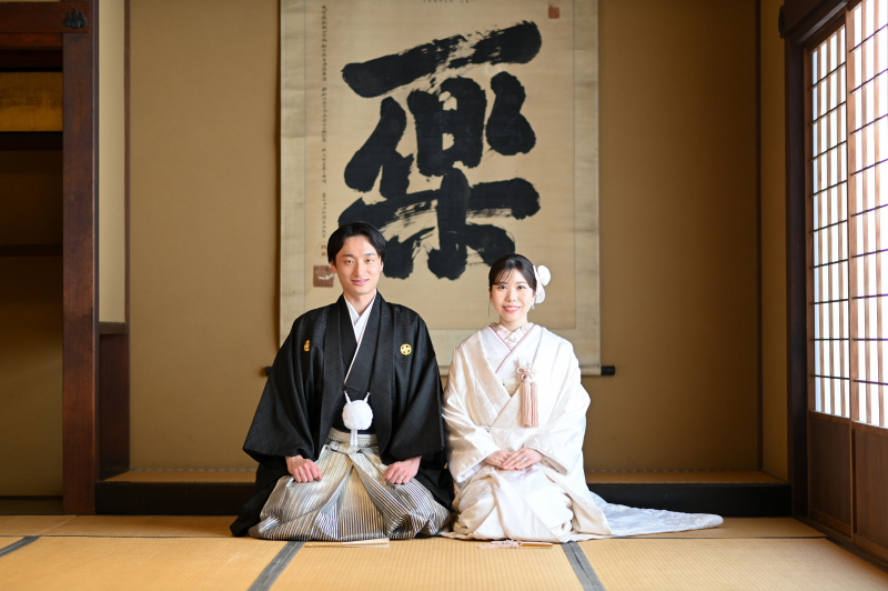 Atelier lotus