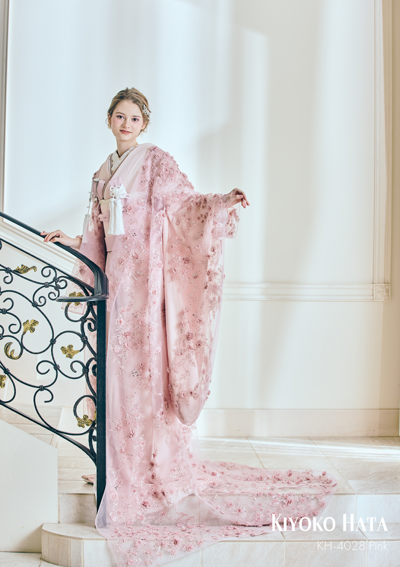 KH-4028 Pink