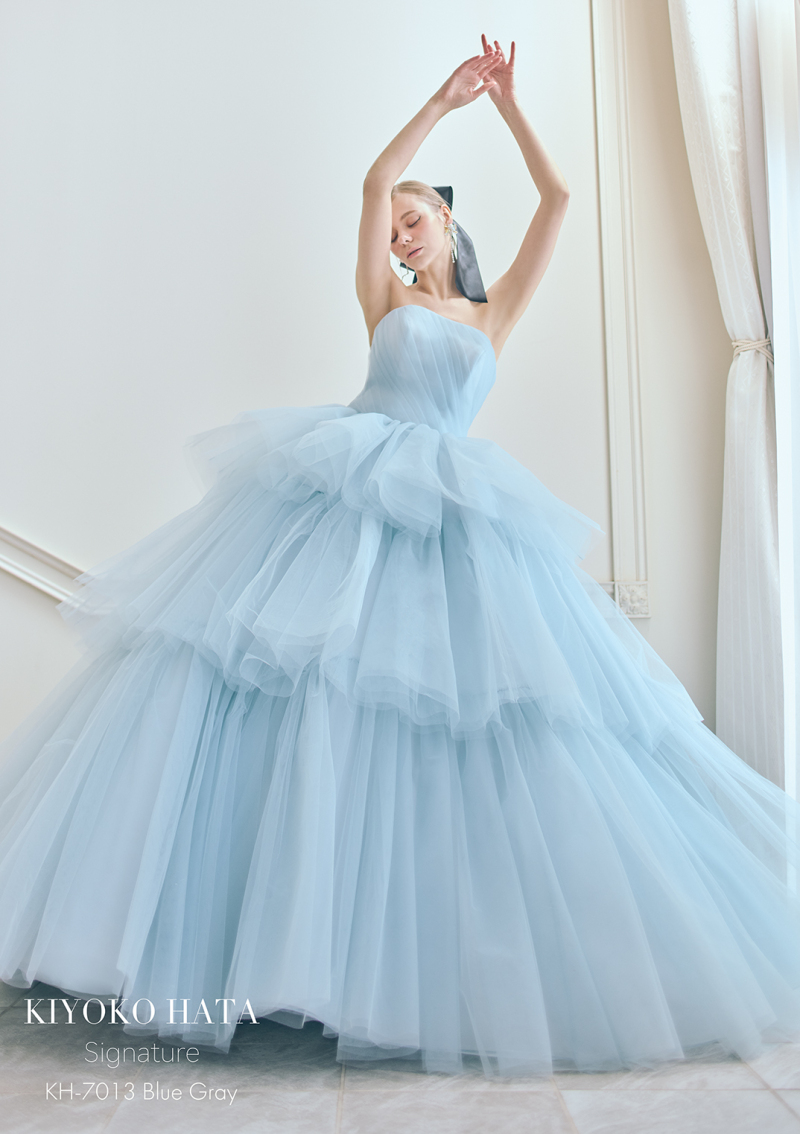 KH-7013 blue