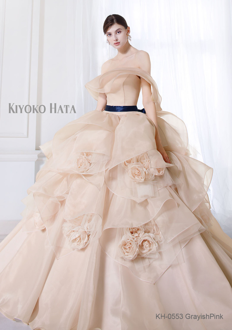 KH-0553