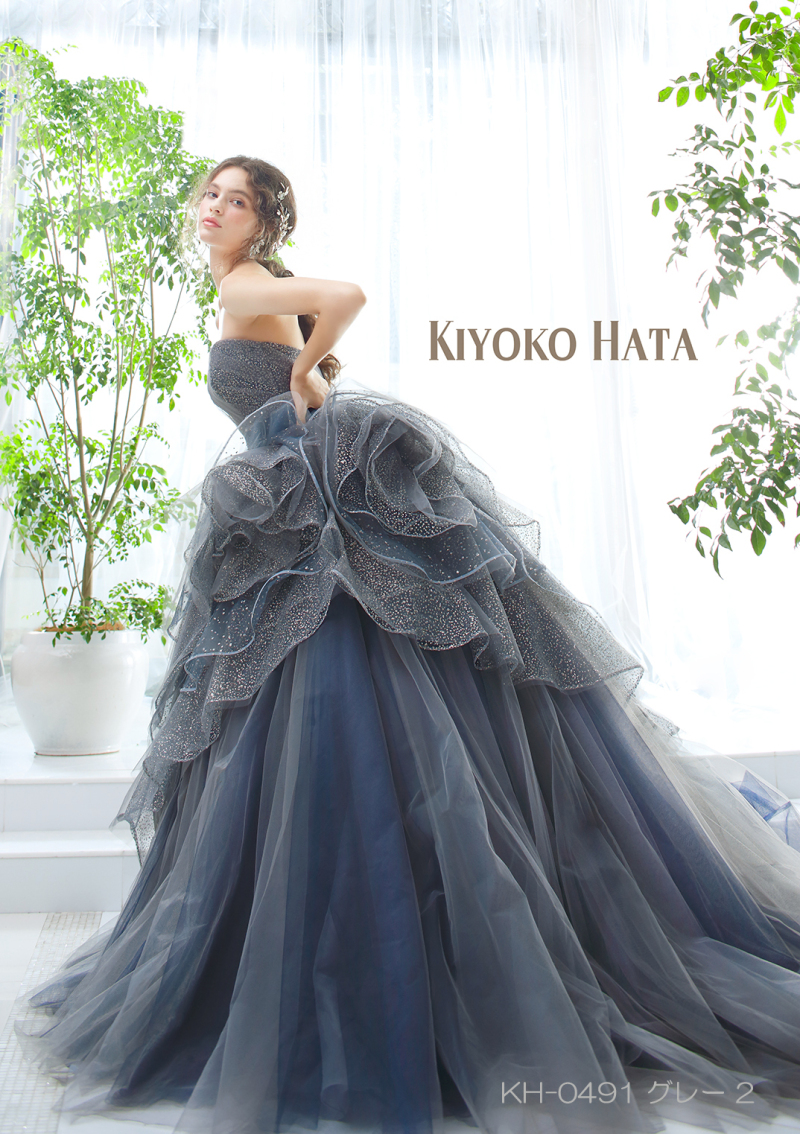 KH-0491