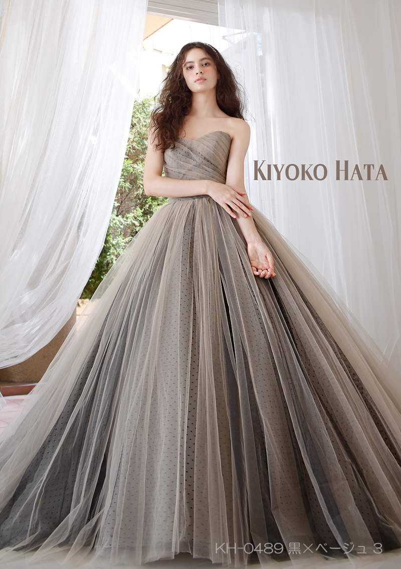 KH-0489