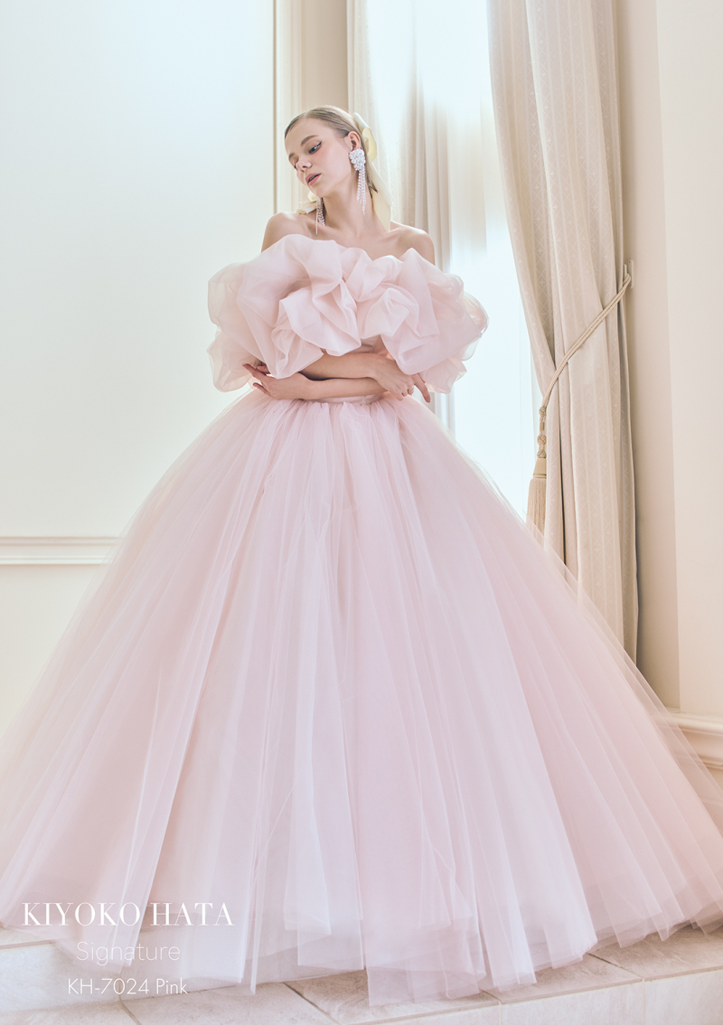KH-7024 pink