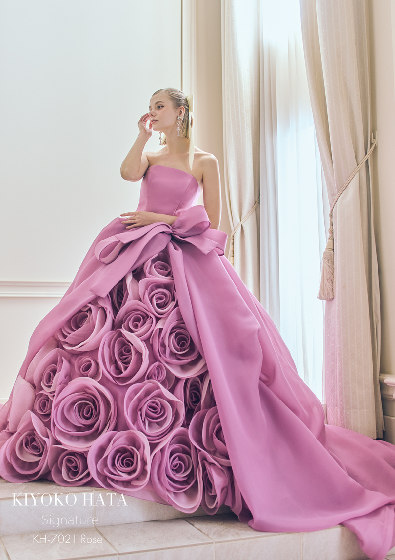 KH-7021 rose