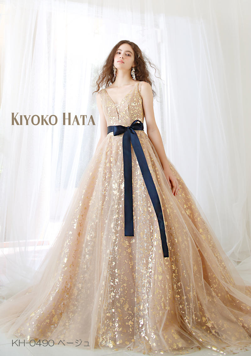 KH-0490