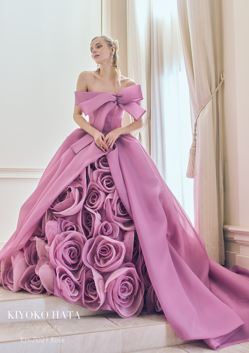 KH-7021 rose