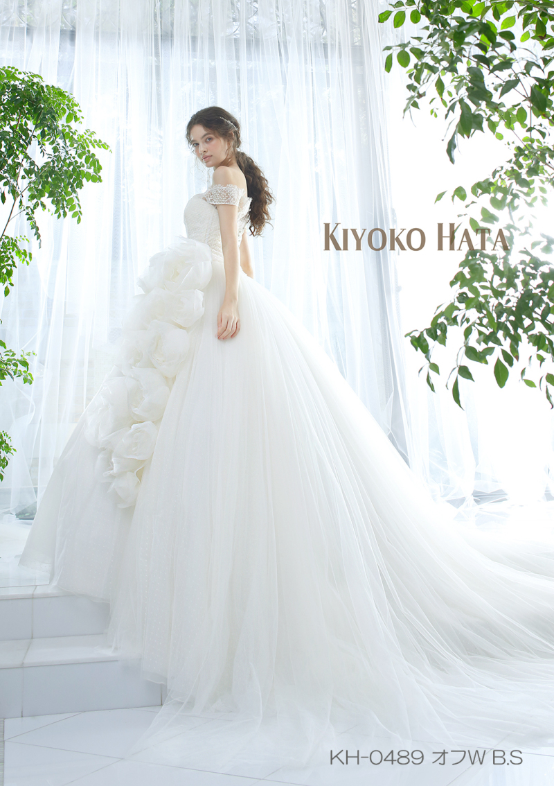 KH-0489
