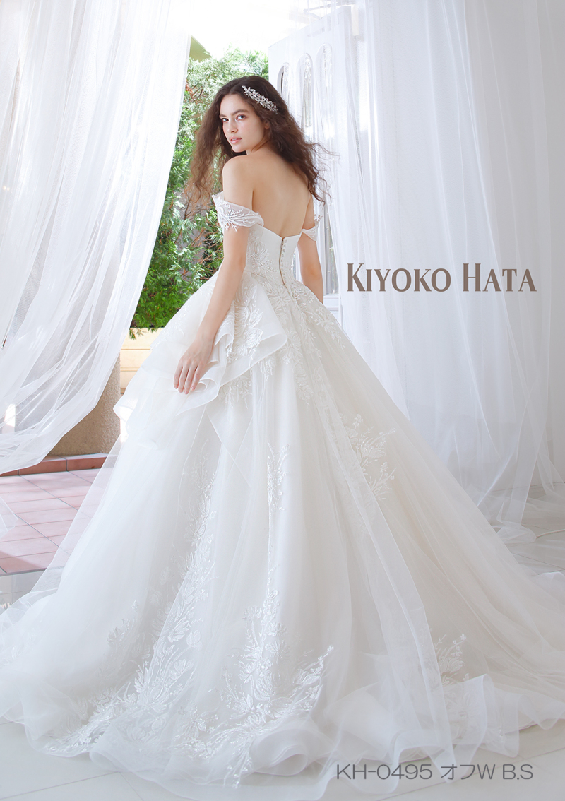 KH-0495