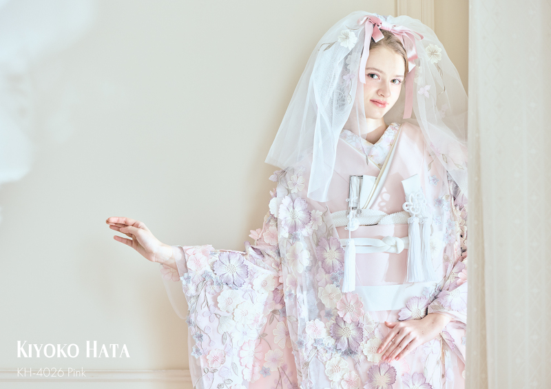 KH-4026 Pink