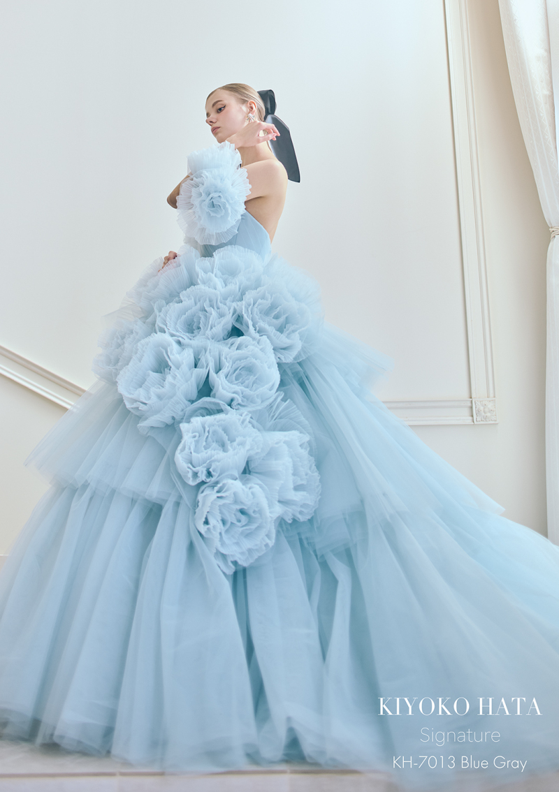KH-7013 blue