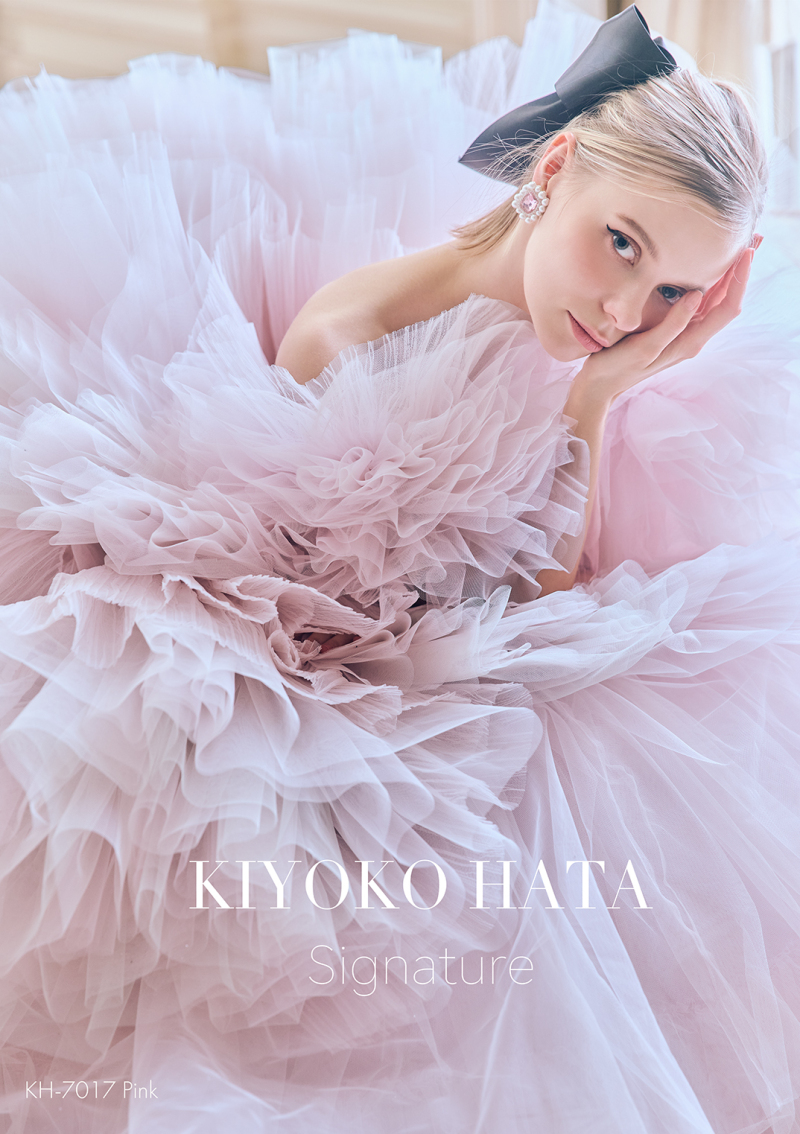 KH-7017 pink