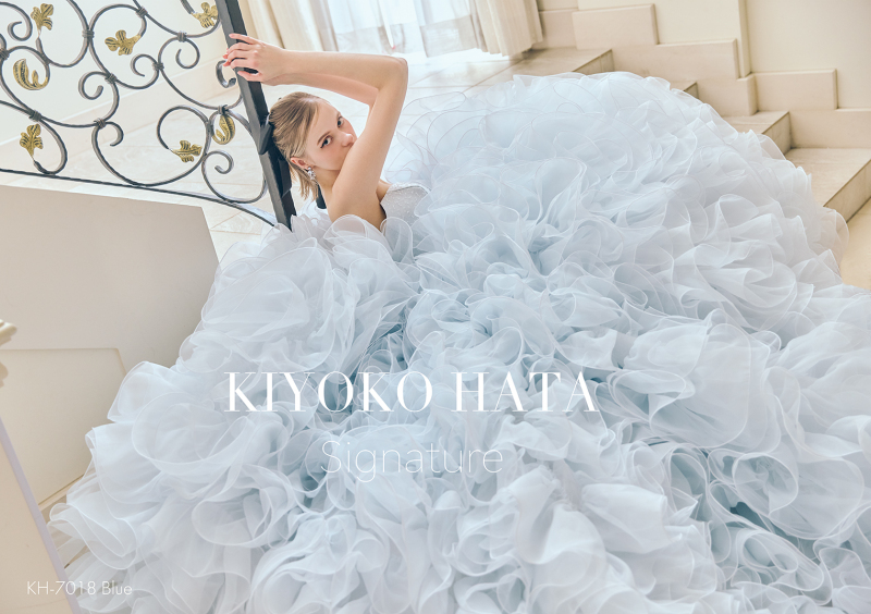 KH-7018 blue