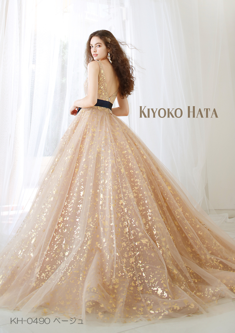 KH-0490