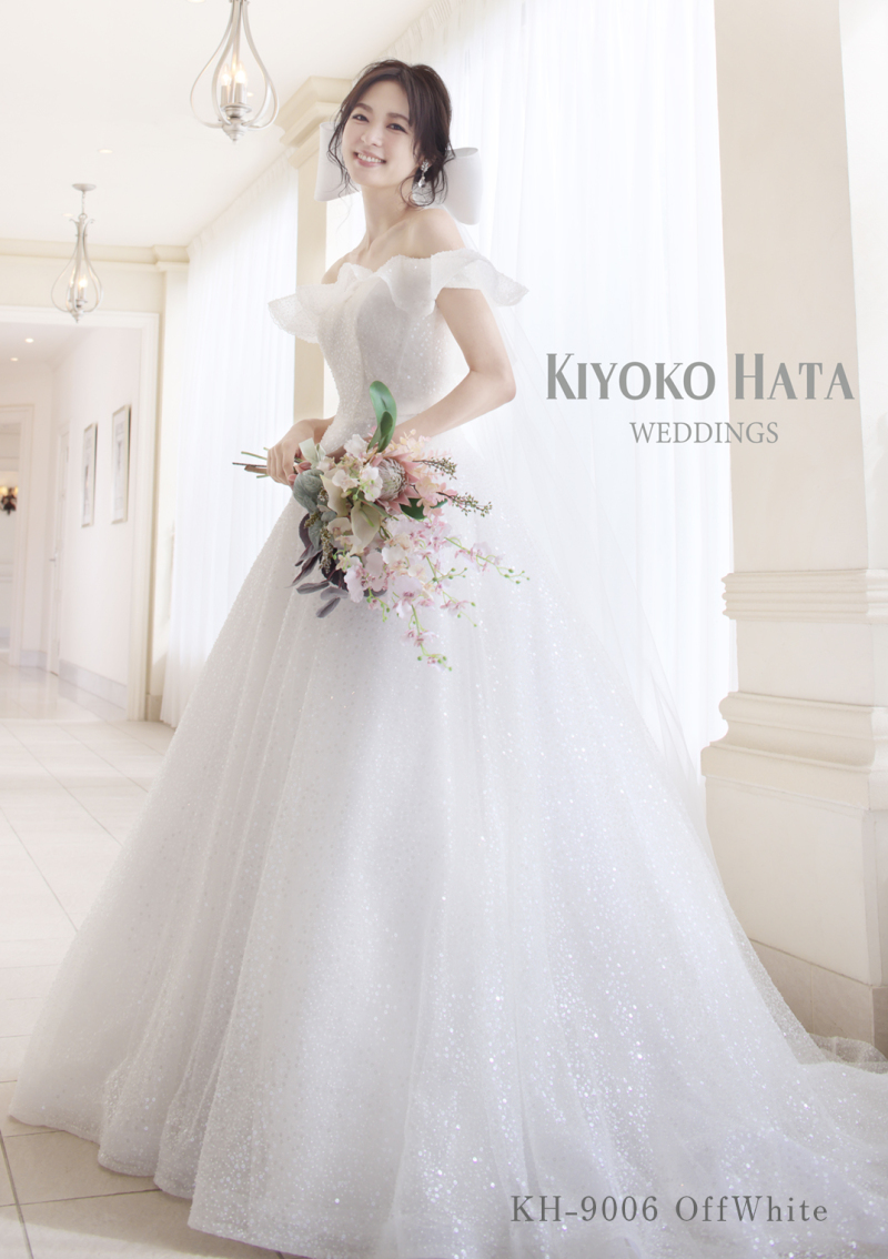 KH-9006