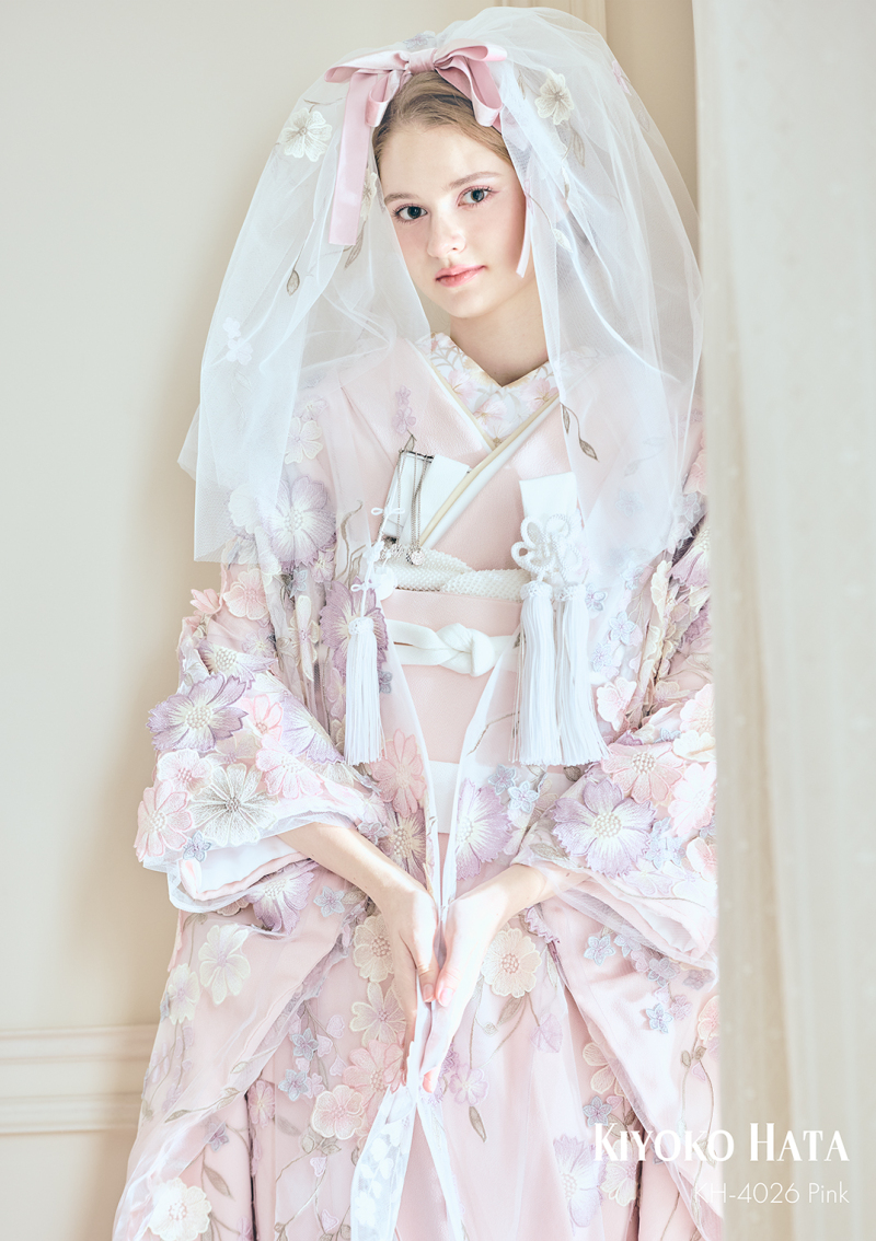 KH-4026 Pink
