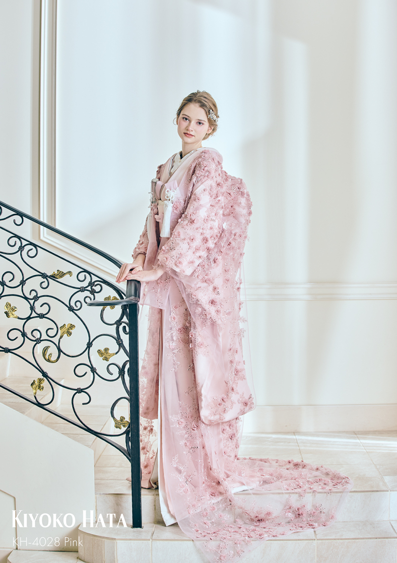 KH-4028 Pink