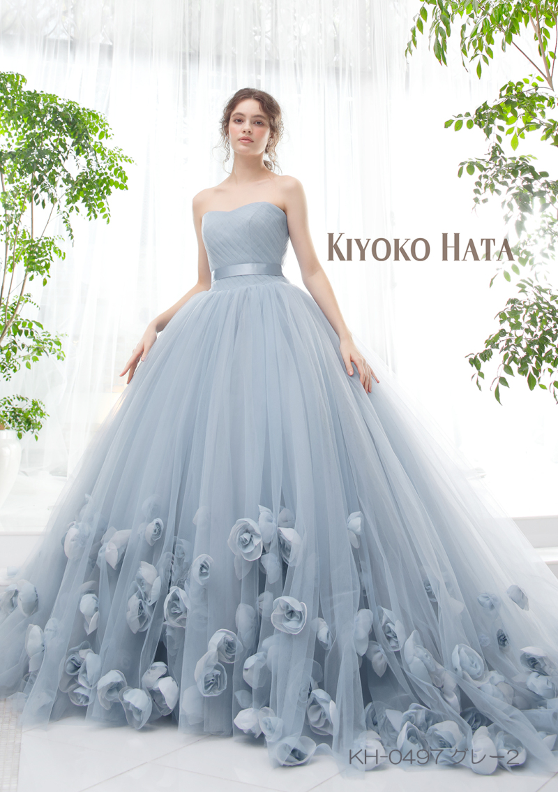 KH-0497
