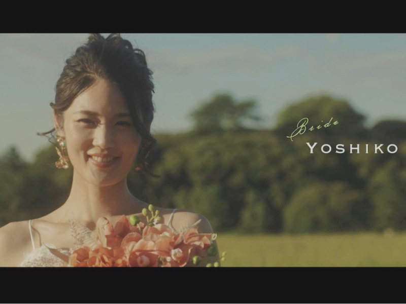 文字や音楽はお二人のご希望で