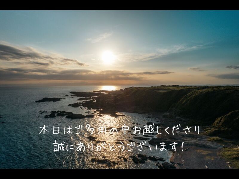 Point1 多彩な撮影シーン
