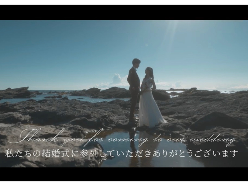 【オープニングムービー&ヘアメイクPlan】ドローン撮影可能・1ヶ月データ納品