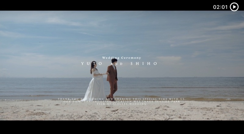 フォト&オープニングムービー【6月成約者限定 30%割引】衣装レンタル込み・ドローン可・お写真全データを3週間納品