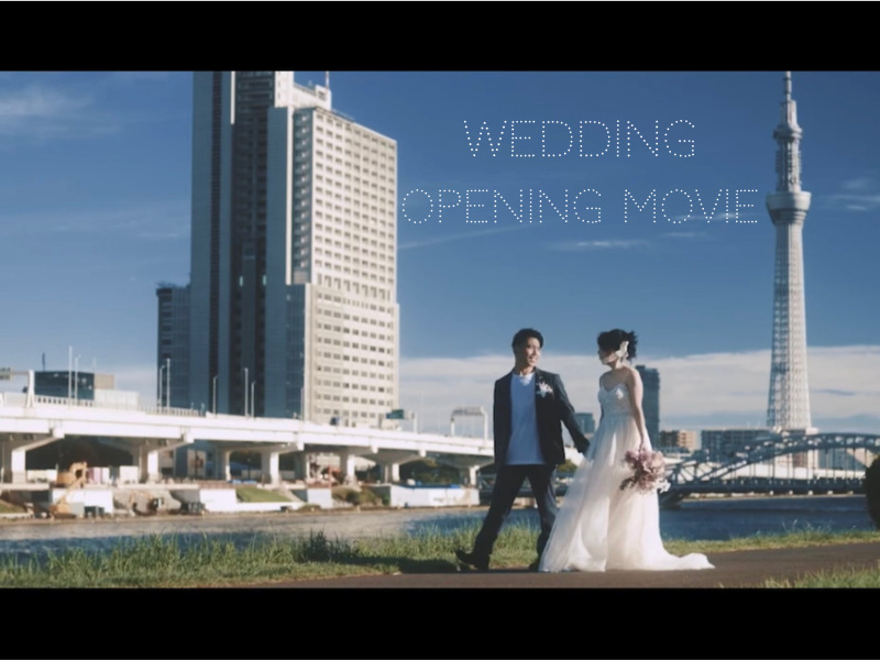 【フォト＆オープニングMovie Plan】衣装レンタル込み・ドローン撮影可能・写真全データ３週間納品