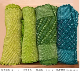 帯揚げ（黄緑色・抹茶色・緑色・青緑色）