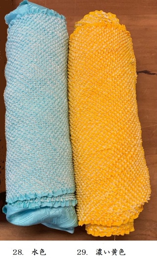 帯揚げ（水色・濃い黄色）
