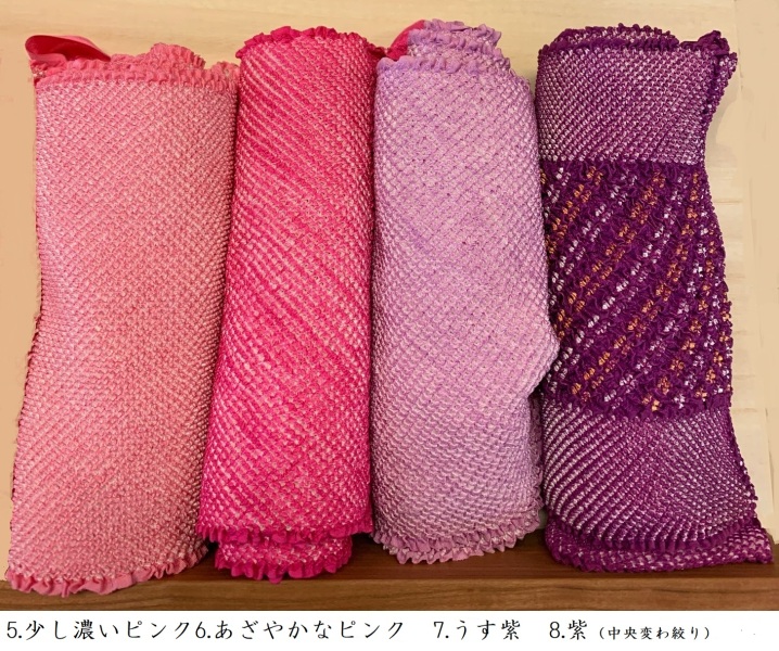 帯揚げ（濃いピンク・鮮やかなピンク・薄紫・紫）