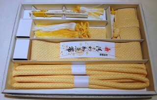 五点セット（疋田　黄）