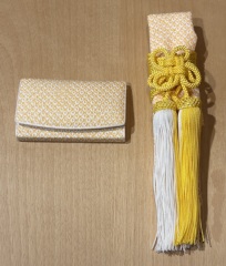 懐剣・筥迫「黄しぼり」