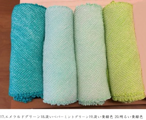 帯揚げ（エメラルド・ペパーミント・淡い黄緑色・濃い黄緑色）