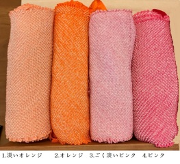 帯揚げ（淡いオレンジ・オレンジ・淡いピンク・ピンク）