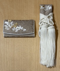 懐剣・筥迫「茶色　南天刺繍」