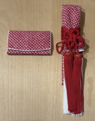 懐剣・筥迫「赤しぼり」