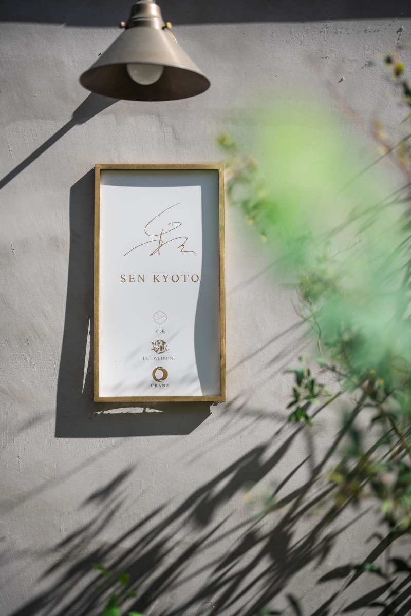 TANAN丹庵_ペットと一緒に撮影できる