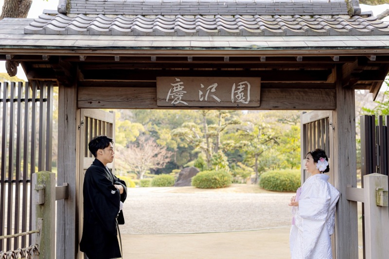 慶沢園撮影