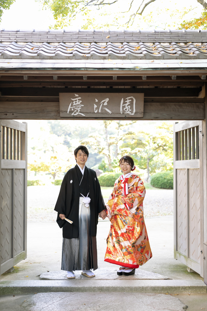 最初は慶沢園の入口にて