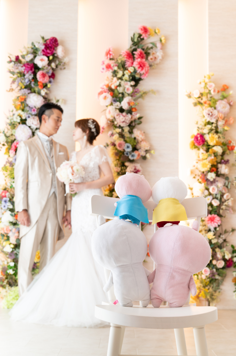 うさまる見守り隊！！