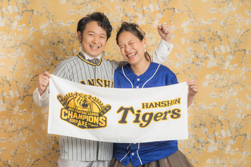 お二人の趣味のアイテムと一緒に♪【和装＆洋装スタジオ撮影】