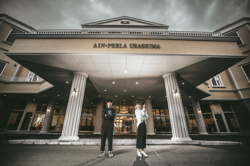 - ENGAGEMENT PHOTO -