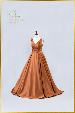 カラードレスNo.34