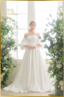 ウエディングドレスNo.34
