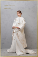 白無垢ナチュラル